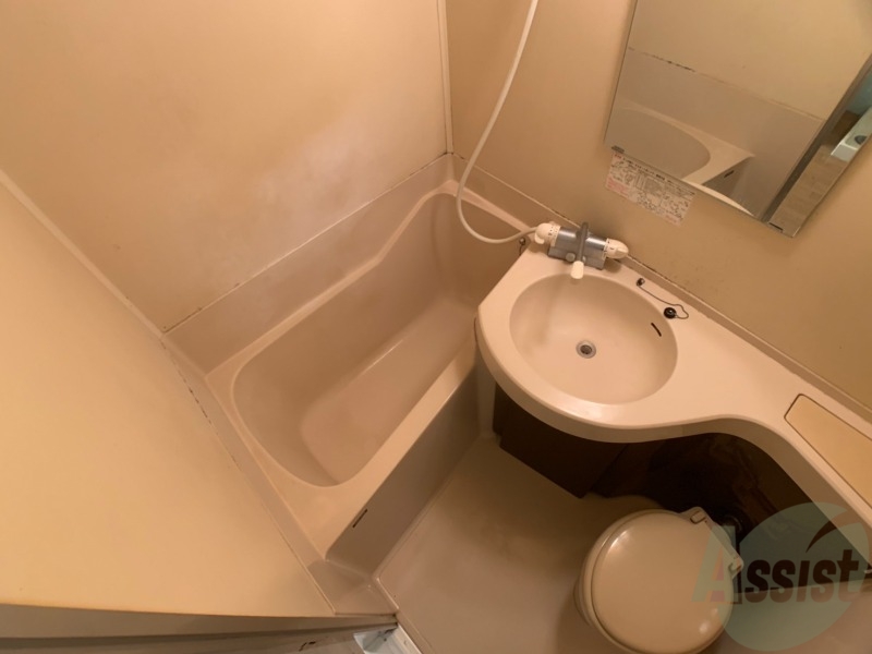 バス・シャワールーム　ユニットバスです。疲れを癒すのに欠かせませんね！