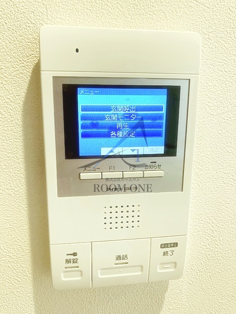 セキュリティ　モニター付きインターホンです。