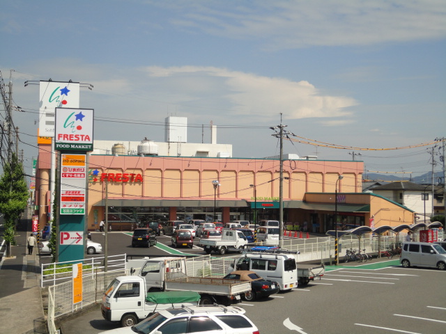 その他　フレスタ操南店（その他）まで627m