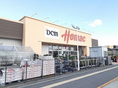 ホームセンター　ホーマック帯広南店（ホームセンター）まで1800m