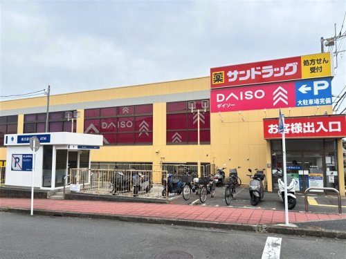 ドラックストア　サンドラッグ 戸塚原宿店（ドラッグストア）まで704m