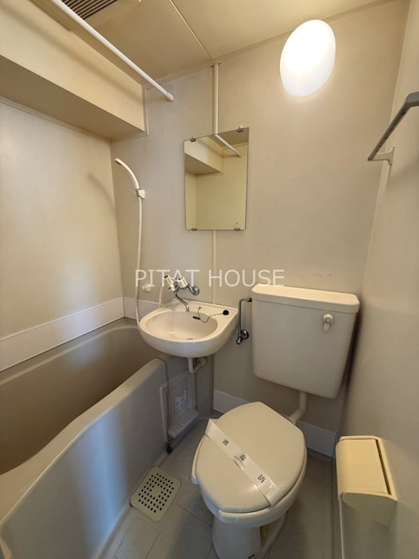 バス・シャワールーム　バス・トイレ・洗面