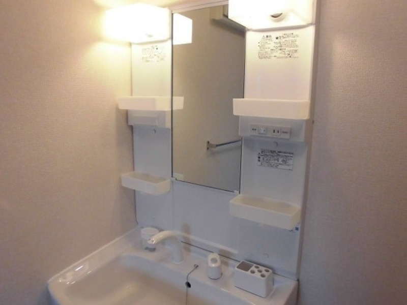 洗面設備　図面と現状に相違がある場合には現状を優先