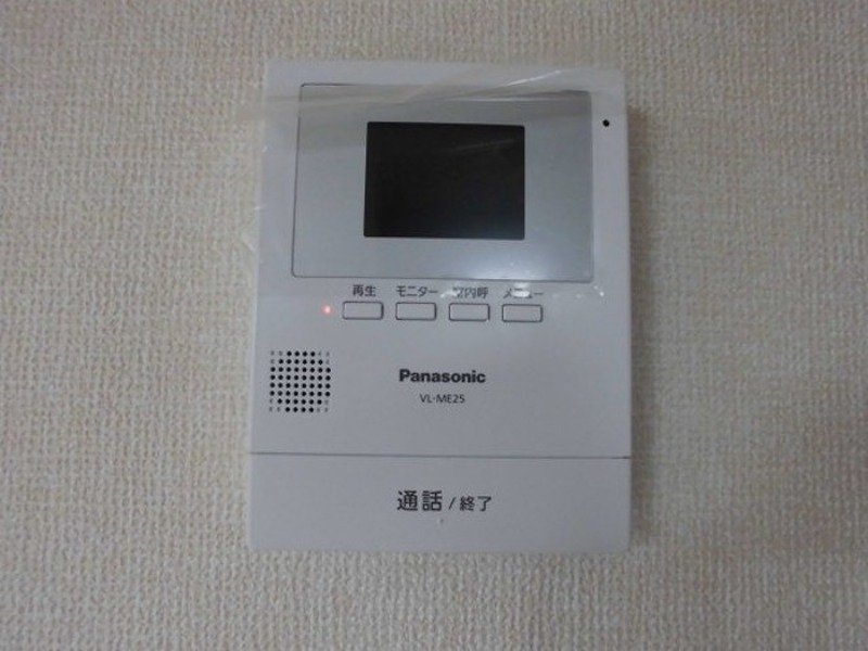 セキュリティ　図面と現状に相違がある場合には現状を優先