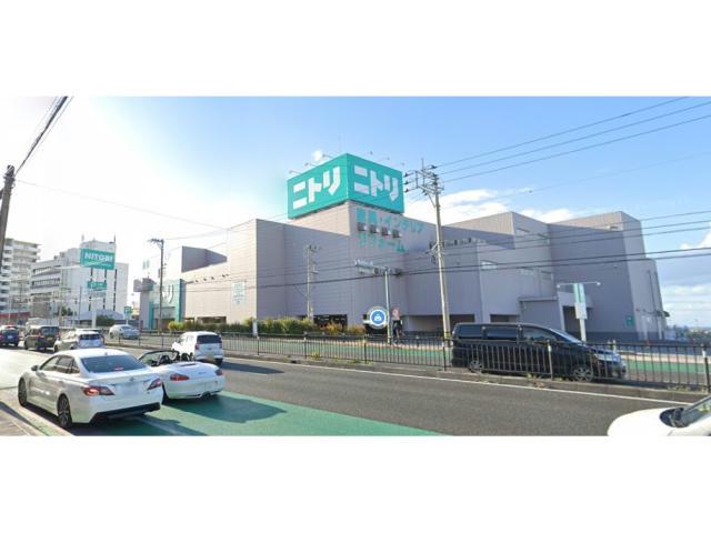 ホームセンター　ニトリ宜野湾店（ホームセンター）まで1314m