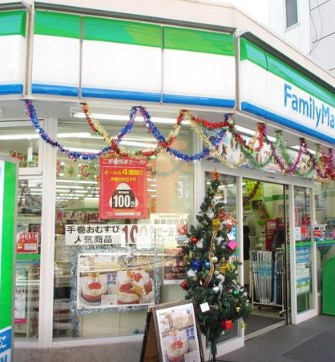 コンビニ　セブン－イレブン大田区東六郷２丁目店（コンビニ）まで406m