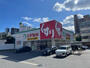 ドラックストア　スギ薬局 金山北店（ドラッグストア）まで218m