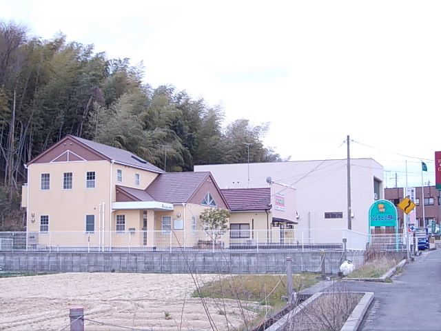 病院　ふじもと小児科（病院）まで1200m