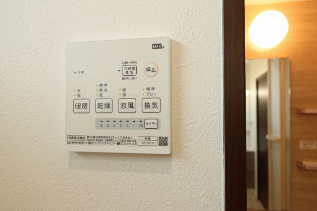 その他部屋・スペース