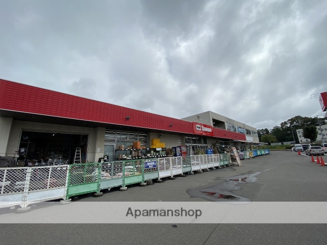 その他　サンワ（その他）まで415m