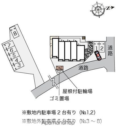 駐車場　駐車場