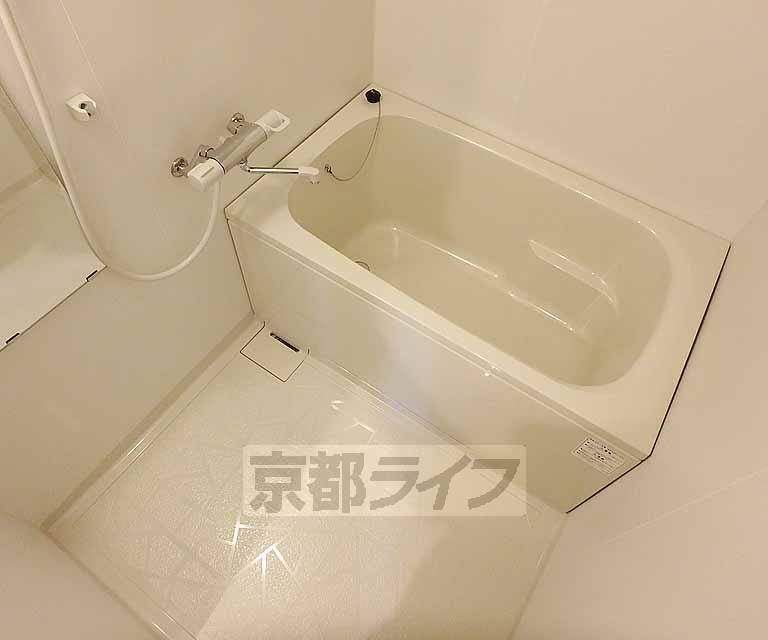 バス・シャワールーム　一日の疲れを癒すバスルーム