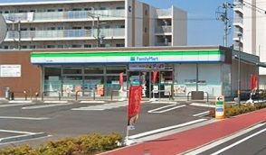 コンビニ　ファミリーマート松山公郷店（コンビニ）まで56m