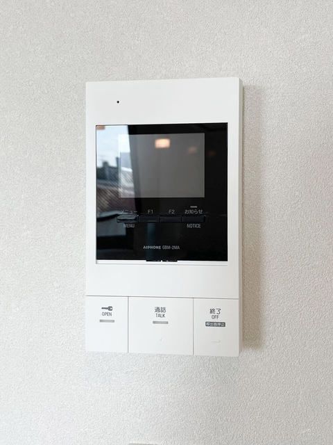 セキュリティ　防犯面もばっちりです！