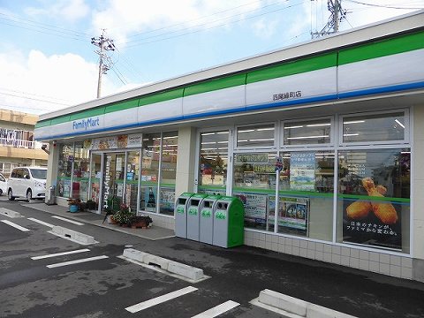 コンビニ　ファミリーマート 西尾緑町店（コンビニ）まで527m