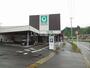 スーパー　コープかごしま 宇宿店（スーパー）まで556m