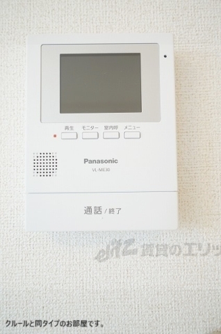 セキュリティ　ドアフォン（ＴＶ含）