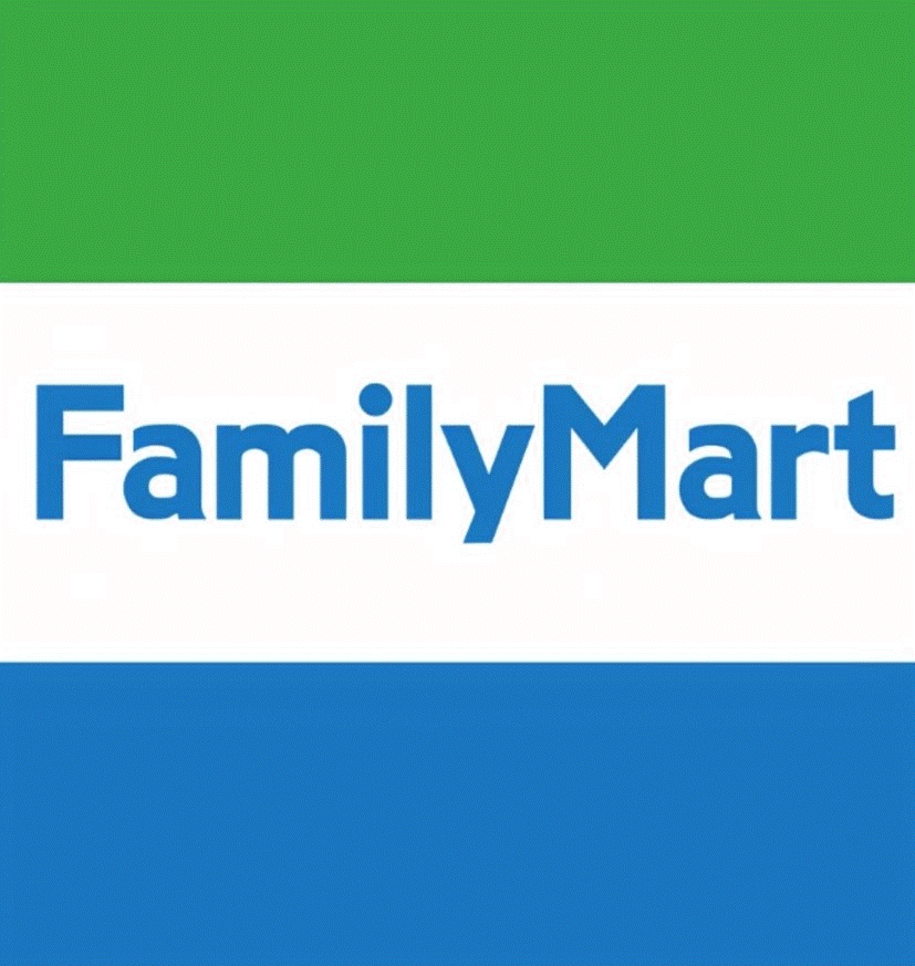 コンビニ　ファミリーマート幸町二丁目店（コンビニ）まで192m