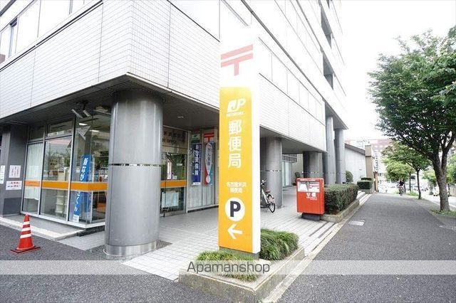 郵便局　名古屋米浜郵便局（郵便局）まで393m