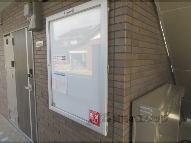その他　掲示板