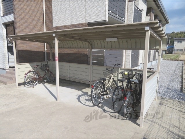 その他　駐輪場