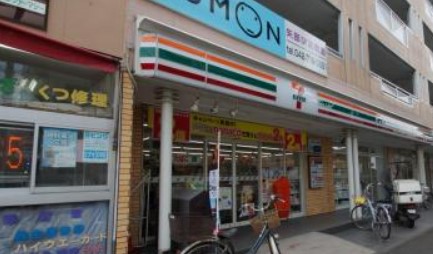 コンビニ　セブンイレブン 相模原矢部店（コンビニ）まで393m