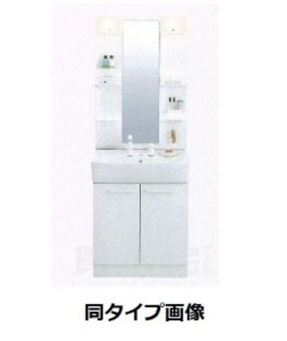 洗面設備　同施工貸会社イメージ画像