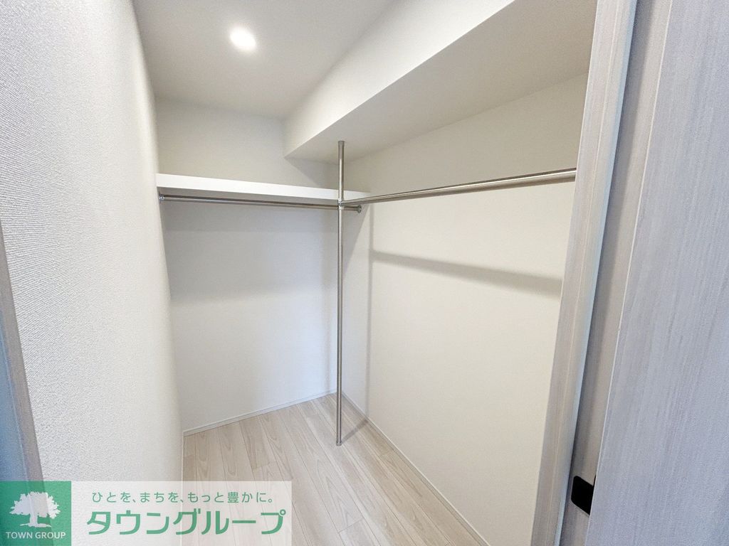 収納　ウォークインクローゼット
