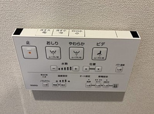 その他設備　同仕様