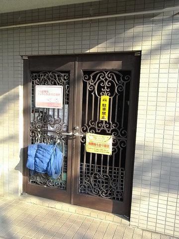 その他共有部分　敷地内ゴミ置場
