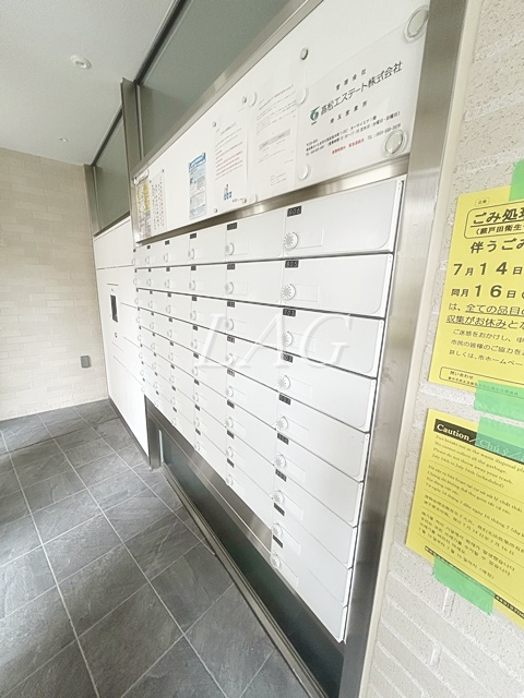 その他共有部分　集合ポストです。