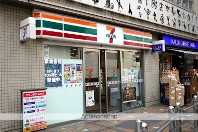 コンビニ　セブン-イレブン 上目黒二丁目店（コンビニ）まで214m