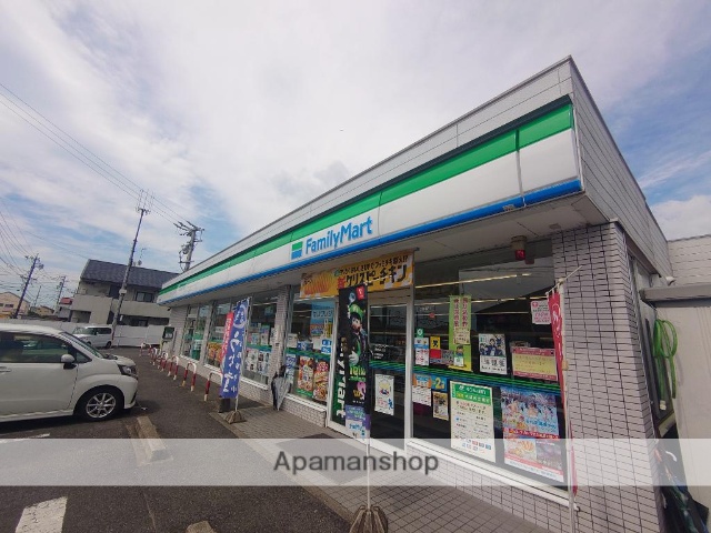 コンビニ　ファミリーマート豊田井上店（コンビニ）まで305m