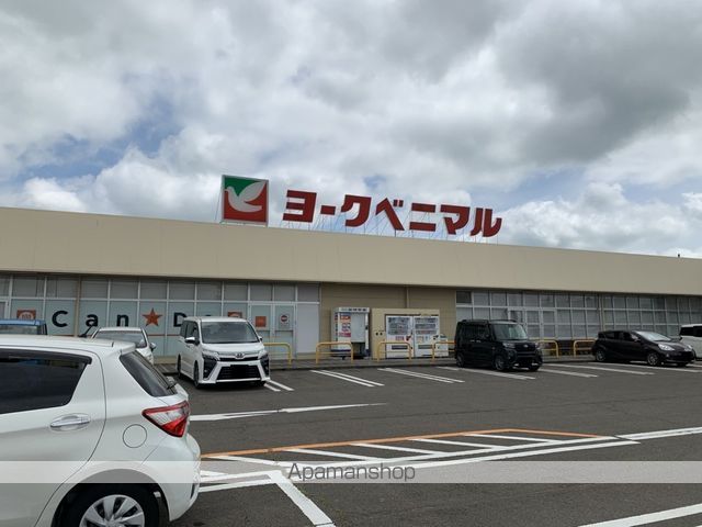 スーパー　（株）ヨークベニマル／福浦店（スーパー）まで765m