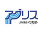 銀行　JAあいち知多板山支店（銀行）まで234m