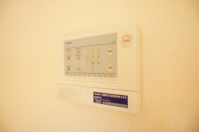 セキュリティ　図面と現状に相違がある場合には現状を優先