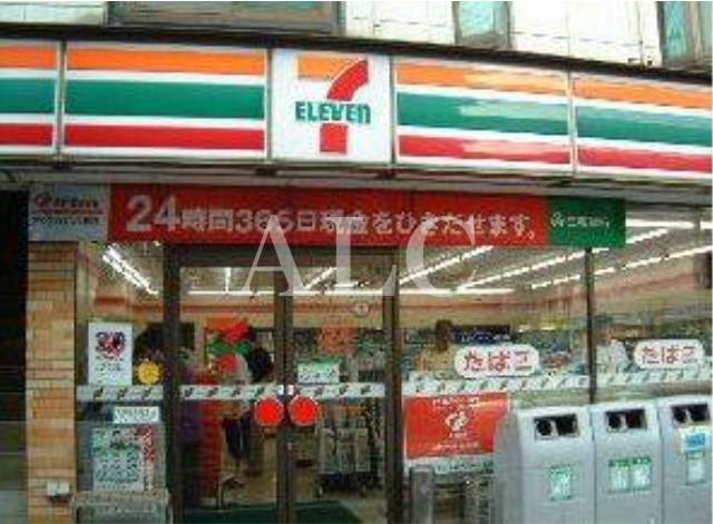 コンビニ　セブンイレブン 中野上高田一丁目店（コンビニ）まで213m