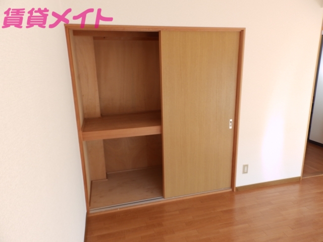収納　収納