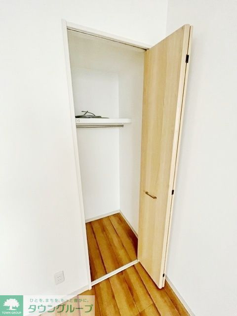 収納　収納