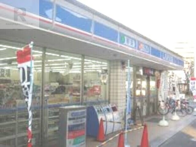 コンビニ　ローソン川俣店（コンビニ）まで373m