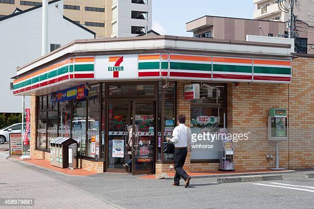 コンビニ　セブンイレブン 千葉中央駅東口店（コンビニ）まで324m