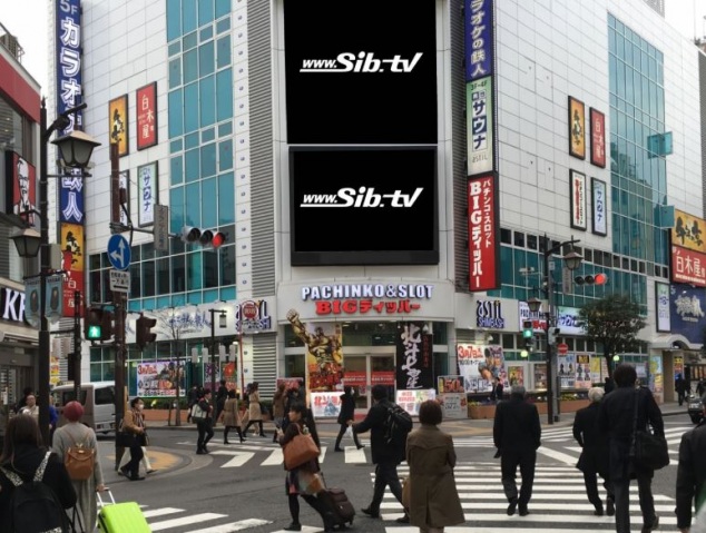 スーパー　マルエツプチ浜松町一丁目店（スーパー）まで55m