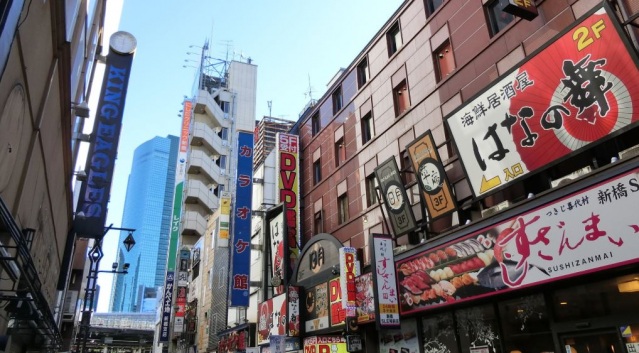 スーパー　まいばすけっと浜松町1丁目店（スーパー）まで185m