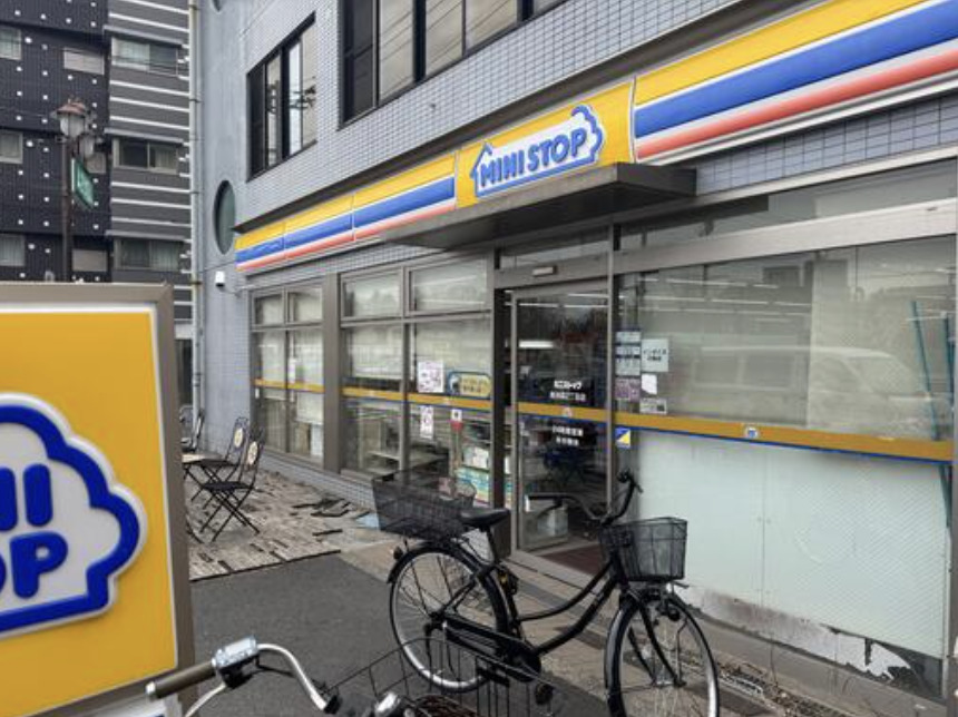 コンビニ　ミニストップ南池袋2丁目店（コンビニ）まで195m