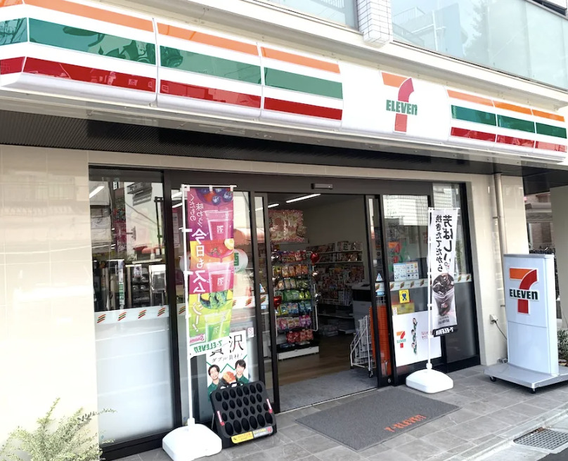 コンビニ　セブンイレブン豊島雑司ヶ谷3丁目店（コンビニ）まで358m