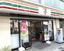 コンビニ　セブンイレブン豊島雑司ヶ谷3丁目店（コンビニ）まで358m