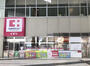 ドラックストア　ココカラファイン東池袋店（ドラッグストア）まで672m