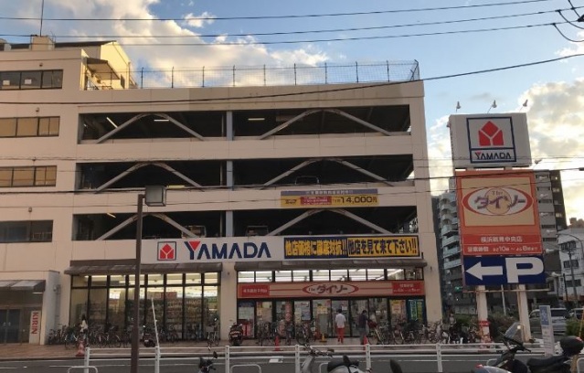 ホームセンター　ヤマダ電機テックランド鶴見店（ホームセンター）まで1185m