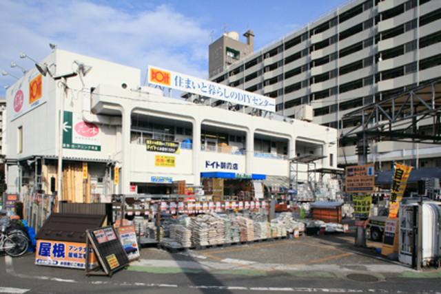 ホームセンター　ドイト朝霞店（ホームセンター）まで720m
