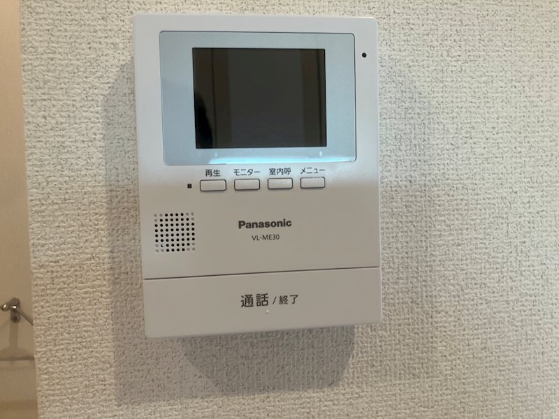 セキュリティ　モニターホン